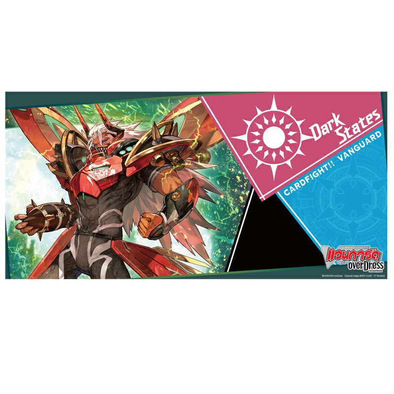 Playmat