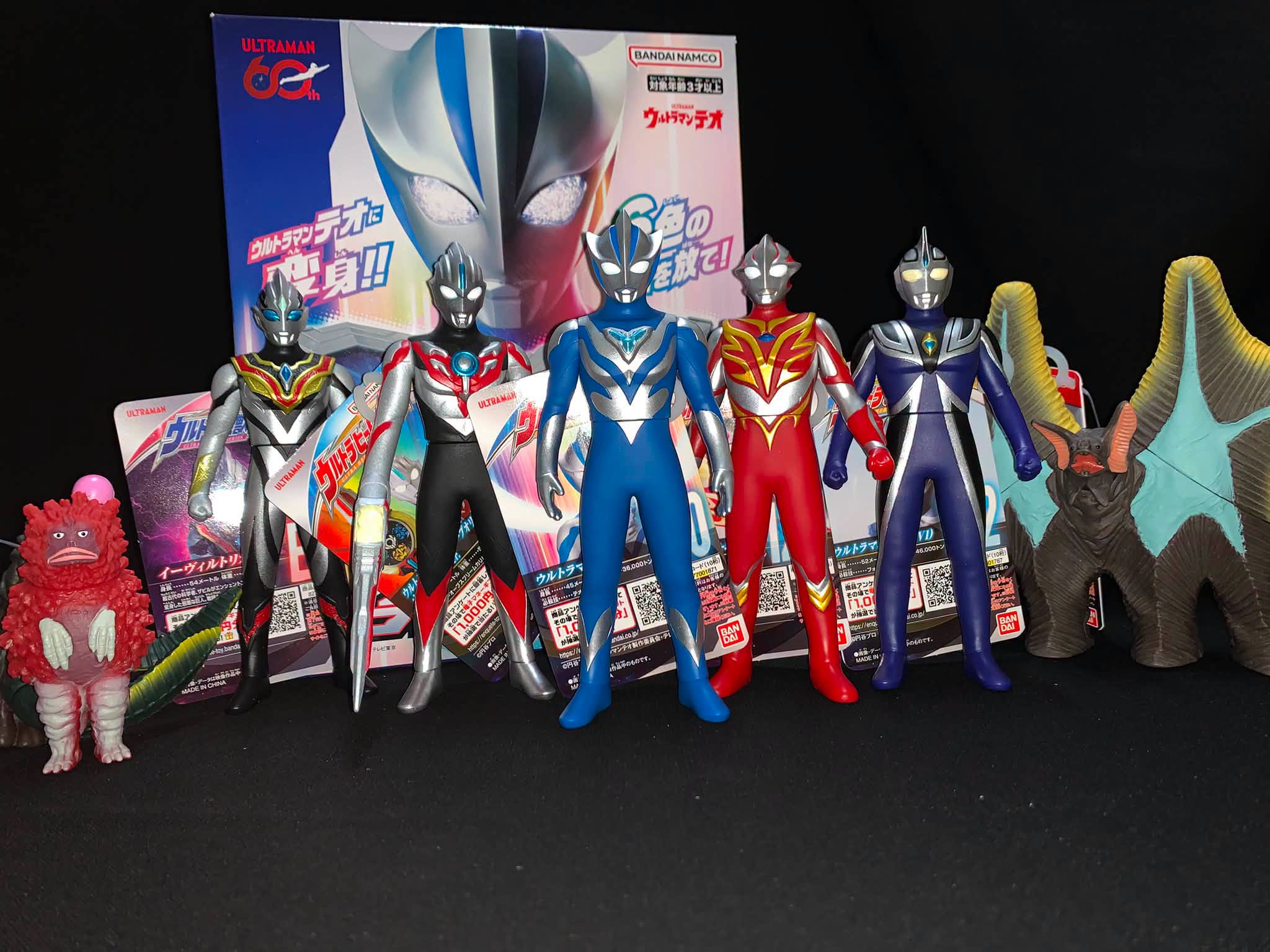 Ultraman อุปกรณ์แปลงร่าง