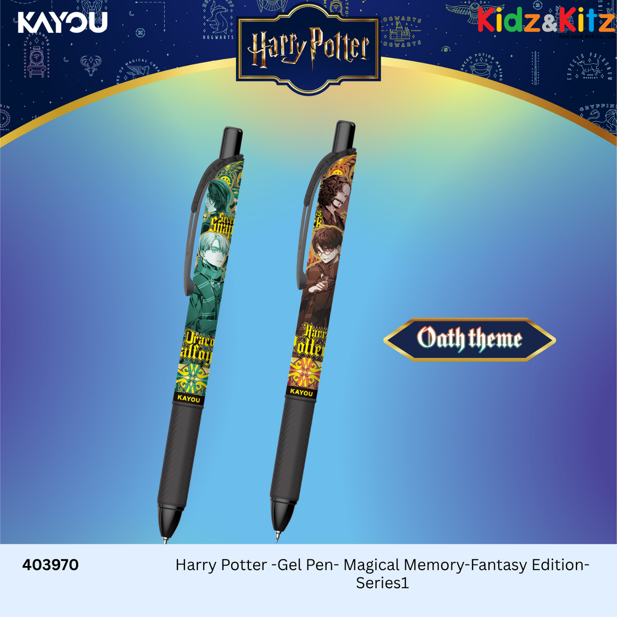 Harry Potter -Gel Pen- Magical Memory-Fantasy Edition-Series1 Kayou - ปากกาเจล แฮร์รี่ พอตเตอร์