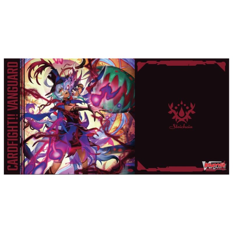 Vanguard WillDress2 Playmat Vol.1 Lianorn Masques