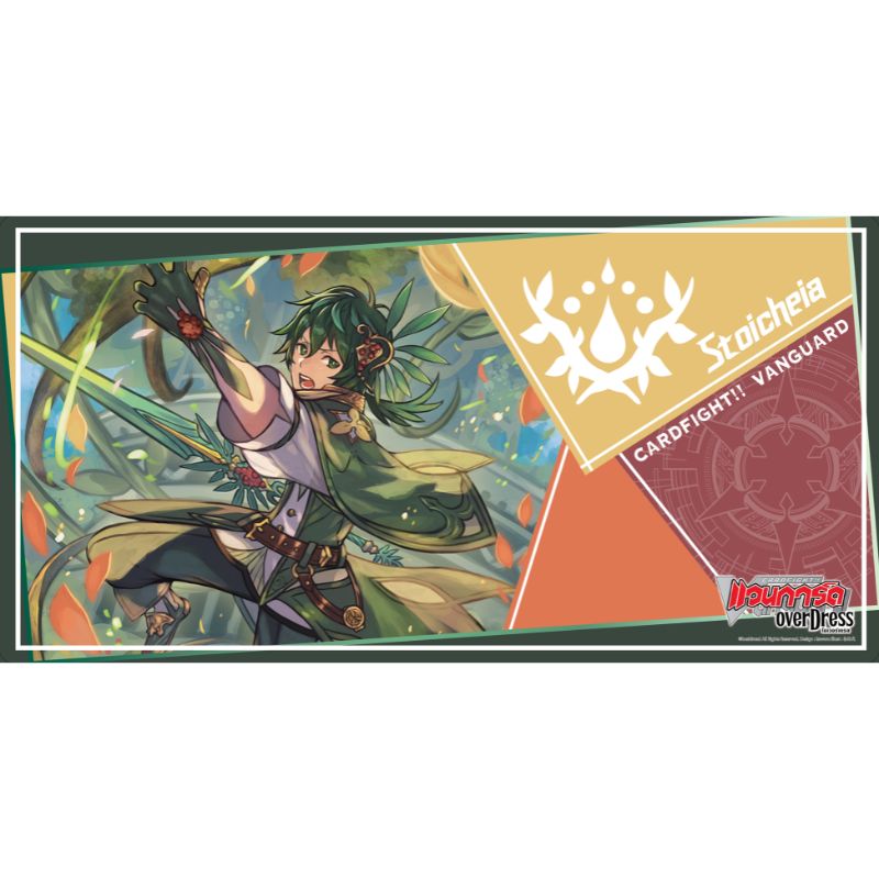 Vanguard OverDress Playmat Vol.12 Stoicheia / แผ่นรองเล่นแวนการ์ดลายโรโรโรวา สโตยเคีย