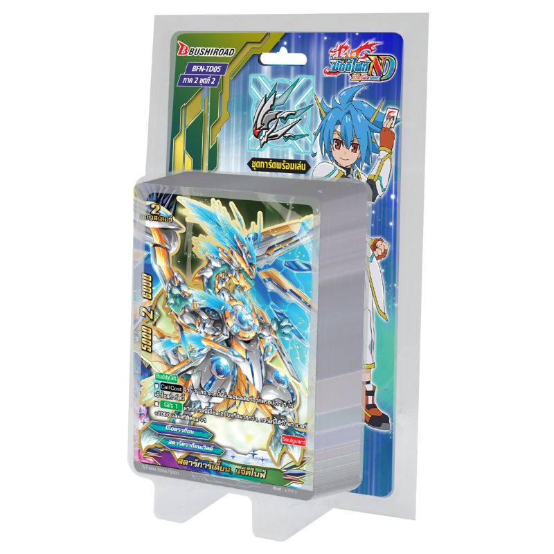 การ์ดบัดดี้ไฟท์ นิวไดร์ฟ BFN-TD06 / BuddyFight New Drive Card Game