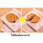 Sylvanian Families Playful Starter Furniture Set / ซิลวาเนียน ชุดเฟอร์นิเจอร์ เพลย์ฟูล สตาร์ทเตอร์