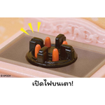 Sylvanian Families Playful Starter Furniture Set / ซิลวาเนียน ชุดเฟอร์นิเจอร์ เพลย์ฟูล สตาร์ทเตอร์