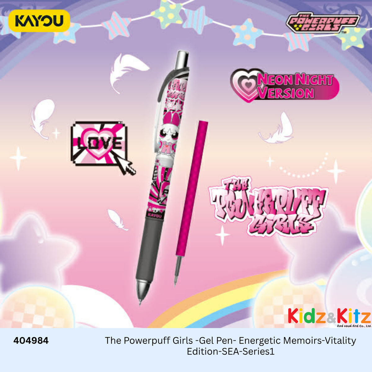 The Powerpuff Girls -Gel Pen- Energetic Memoirs-Vitality Edition-SEA-Series1 Kayou - ปากกาเจล พาวเวอร์พัฟฟ์เกิลส์