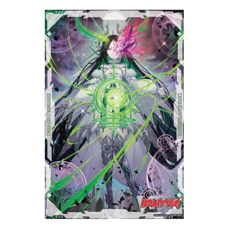 Vanguard willDress2 Sleeve Vol.3 Astroea゠Bico Masques