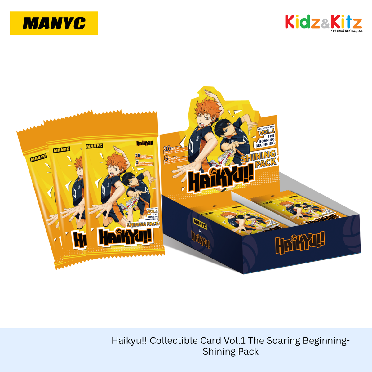 Haikyu!! Collectible Card Vol.1 The Soaring Beginning-Shining Pack  (Box 20 Packs/Box)  - MANYC