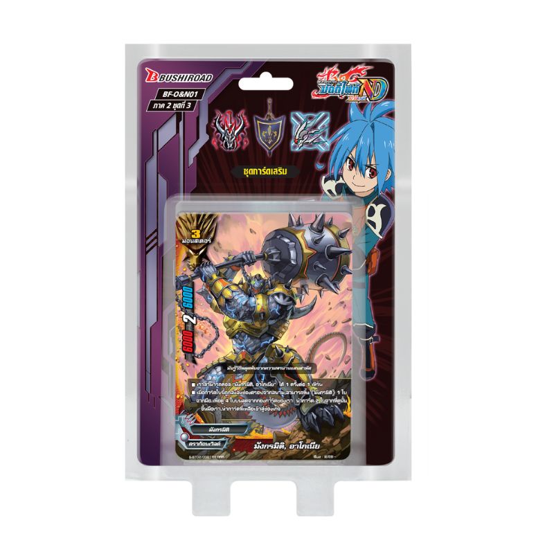 การ์ดบัดดี้ไฟท์ โอเวอร์ไดรฟ์&นิวไดรฟ์ 01  / BuddyFight  Card Game