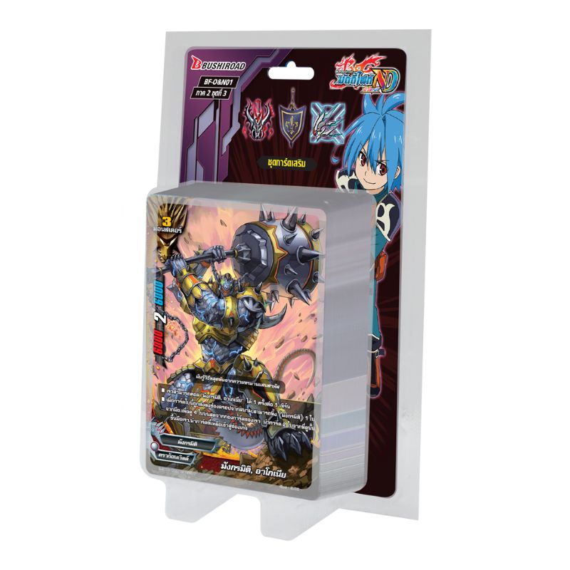 การ์ดบัดดี้ไฟท์ โอเวอร์ไดรฟ์&นิวไดรฟ์ 01  / BuddyFight  Card Game
