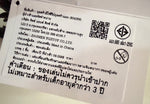 Ultra Monster Series 74 Demarga / ฟิกเกอร์สัตว์ประหลาดอุลตร้าแมน