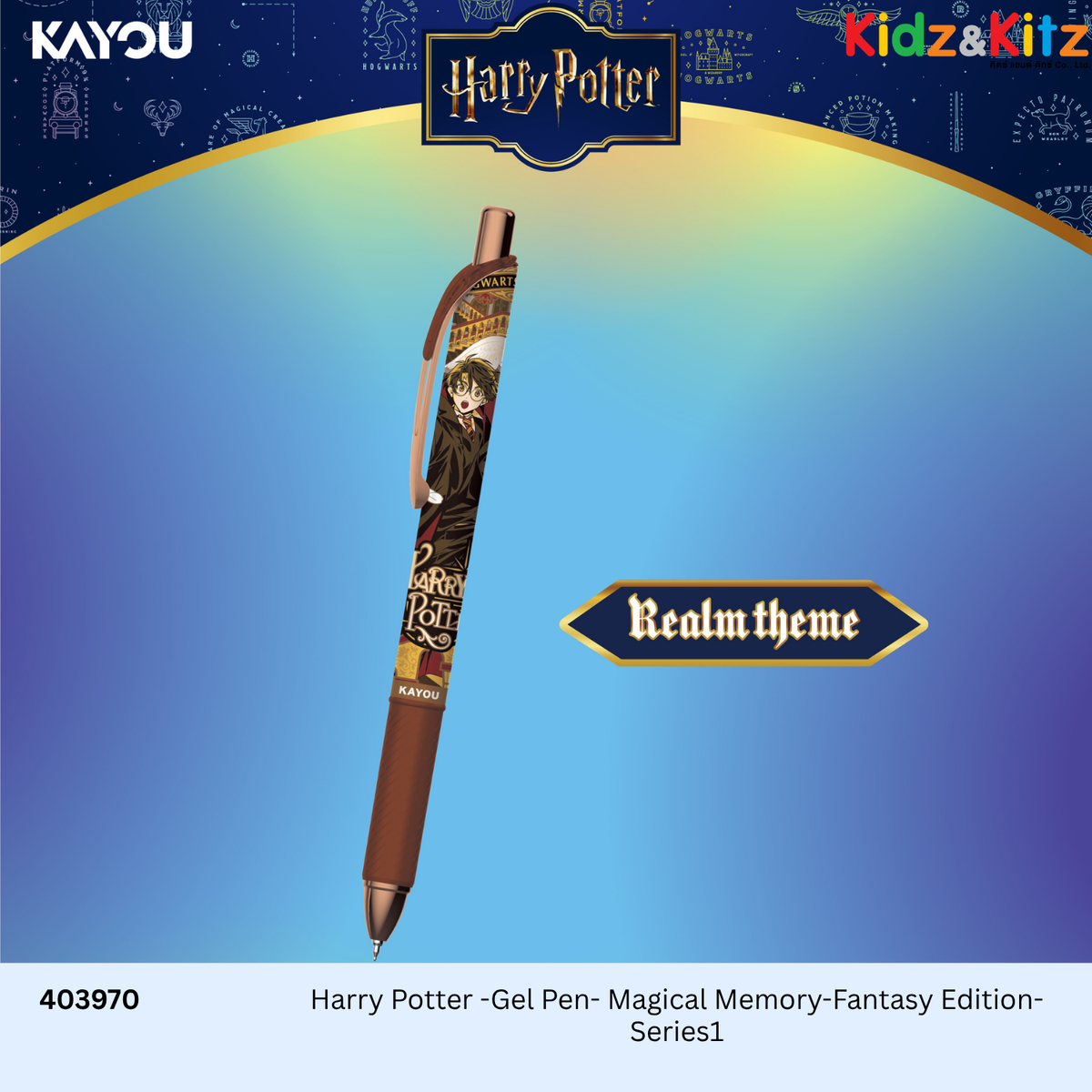Harry Potter -Gel Pen- Magical Memory-Fantasy Edition-Series1 Kayou - ปากกาเจล แฮร์รี่ พอตเตอร์