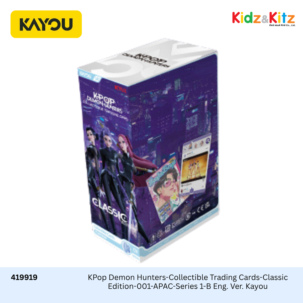 KPop Demon Hunters-Collectible Trading Cards-Classic Edition-001-APAC-Series 1-B Eng. Ver. Kayou (18 Packs : Box) / การ์ดสะสม เกิร์ลกรุ๊ปนักล่าปีศาจ