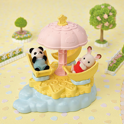 Sylvanian Families Baby Star Carousel / ซิลวาเนียน แฟมิลี่ ชุดม้าหมุนรูปพระจันทร์