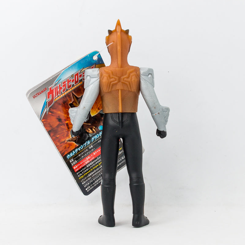 Ultra Hero Series Ultraman R/B Blu Ground   /  ฟิกเกอร์ยอดมนุษย์อุลตร้าแมน