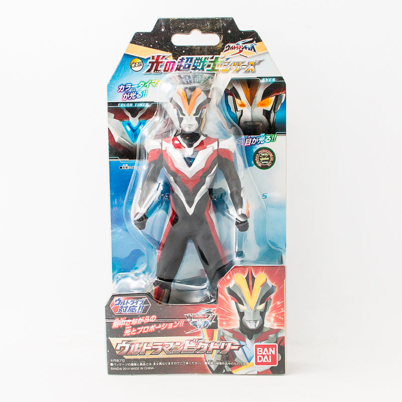 Light Warrior Ultraman Victory / โมเดลอุลตร้าแมนแบบมีไฟ