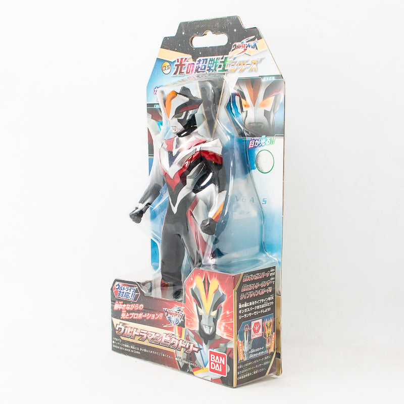 Light Warrior Ultraman Victory / โมเดลอุลตร้าแมนแบบมีไฟ