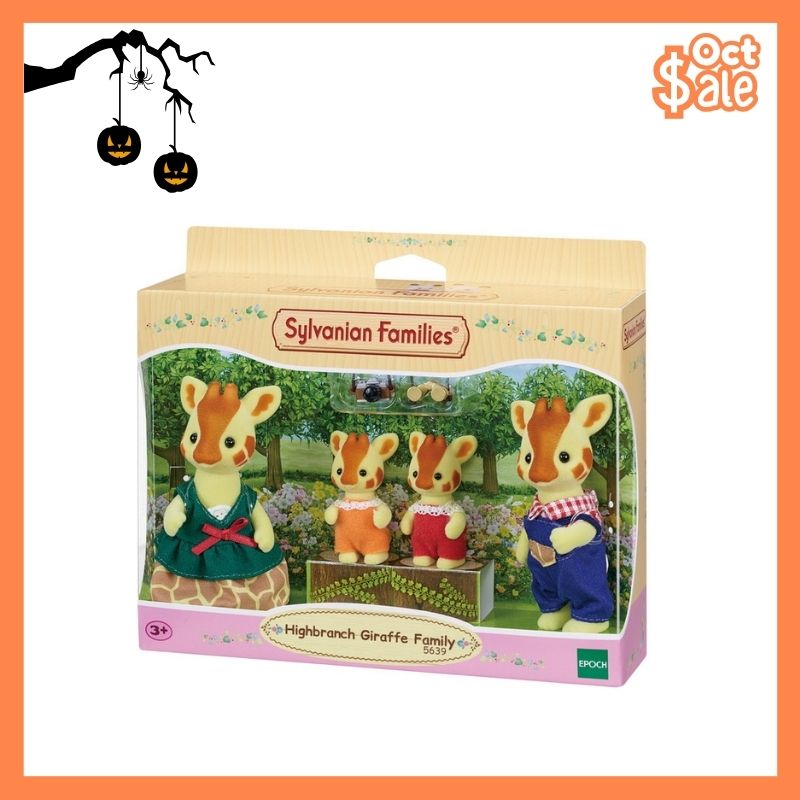Sylvanian Families Highbranch Giraffe Family / ซิลวาเนียน แฟมิลี่ ครอบครัวยีราฟ