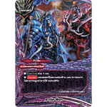 MBF0049-ดาร์ค ฟ็อก (4 ใบ)/ MyTurnZ BuddyFight