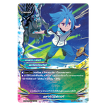 MBF0051-สตาร์บีลีฟเวอร์ (4 ใบ)/ MyTurnZ BuddyFight