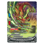 MBF0052-อสุนีบาตและห้าคำรณ อากิโตะ (4 ใบ)/ MyTurnZ BuddyFight