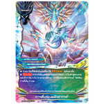 MBF0060-การตื่นของผลึกสวรรค์ (4 ใบ)/ MyTurnZ BuddyFight