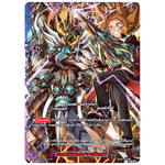 MBF0077-แบตเทิลออฟวาเลียนต์ (4 ใบ)/ MyTurnZ BuddyFight