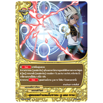 MBF0080-สุดยอดกำแพงโบราณ จู เดอ ราน (4 ใบ)/ MyTurnZ BuddyFight