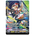 MVG0196-สตาร์คอลทรัมเป็ตเตอร์ (4 ใบ)/MyTurnZ Vanguard