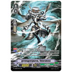 MVG0211-สุภาพบุรุษอสุรกาย ไฮคลาสมอธ (4 ใบ)/MyTurnZ Vanguard