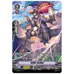 MVG0220-ดัดลี่ย์วิลเลียม (4 ใบ)/MyTurnZ Vanguard