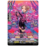 MVG0222-แม่มดแห่งความจริง เฟมมี่ (4 ใบ)/MyTurnZ Vanguard