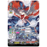 MVG0224-หกบุปผาแห่งฝันมายา ชิรายูกิ (4 ใบ)/MyTurnZ Vanguard