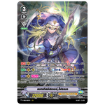 MVG0230-แบทเทิลซิสเตอร์ โฟรเมจ (4 ใบ)/MyTurnZ Vanguard