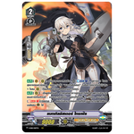 MVG0231-แบทเทิลซิสเตอร์ ไทรเฟิล (4 ใบ)/MyTurnZ Vanguard
