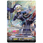 MVG0232-แบทเทิลซิสเตอร์ โทริอัส (4 ใบ)/MyTurnZ Vanguard