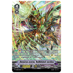 MVG0234-มังกรกาลอวกาศ ไทม์ลีปเปอร์ดราก้อน (4 ใบ)/MyTurnZ Vanguard