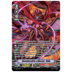 MVG0237-มังกรนินจาอีวิล ทาโซกาเระฮันโซ (4 ใบ)/MyTurnZ Vanguard