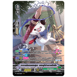 MVG0248-อาจารย์ของแฮมสุเกะ แฮมยุกิปากกาหมึกซึม (4 ใบ)/MyTurnZ Vanguard