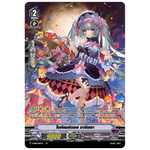 MVG0259-ไนท์แมร์ดอล มาริซซา (4 ใบ)/MyTurnZ Vanguard