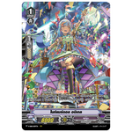 MVG0260-ไนท์แมร์ดอล อบิเกล (4 ใบ)/MyTurnZ Vanguard