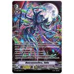 MVG0262-สังฆนายกเทพปีศาจ กัสทีล (4 ใบ)/MyTurnZ Vanguard