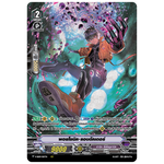 MVG0263-พอยโซนิค แอบดัคเตอร์ (4 ใบ)/MyTurnZ Vanguard