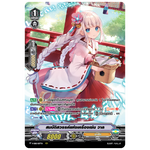 MVG0270-สมบัติสวรรค์แห่งเครื่องเซ่น วาล (4 ใบ)/MyTurnZ Vanguard