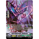 MVG0279-อสุรกายผู้ทรงเสน่ห์สวีทค็อคเทล (4 ใบ)/MyTurnZ Vanguard