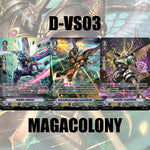 MVG0298-Set D-VS03 เมก้าโคโลนี่ (แบบละ 1 ใบ)/MyTurnZ Vanguard