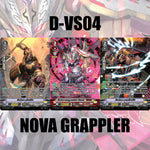 MVG0301-Set D-VS04 โนว่าเกรปเปอร์ (แบบละ 1 ใบ)/MyTurnZ Vanguard