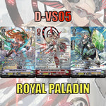 MVG0333-set D-VS05 รอยัลพาลาดิน (แบบละ 1 ใบ)/MyTurnZ Vanguard