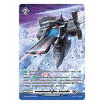 MVG0343-ยานแม่ลอยฟ้าจู่โจม ริวเบทซัล (4 ใบ) /MyTurnZ Vanguard