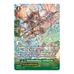 MVG0346-มังกรสรรพปัญญา เซปเคโทอาวิล (2 ใบ) /MyTurnZ Vanguard