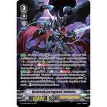 MVG0381-รีเวนเจอร์ดรากรูเลอร์แฟนธอม (4 ใบ) / MyTurnZ Vanguard